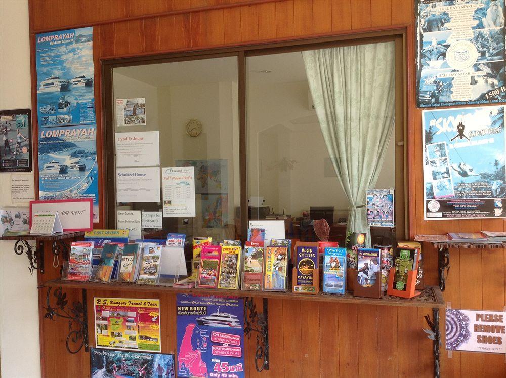 Sunny Guest House Koh Samui Ngoại thất bức ảnh